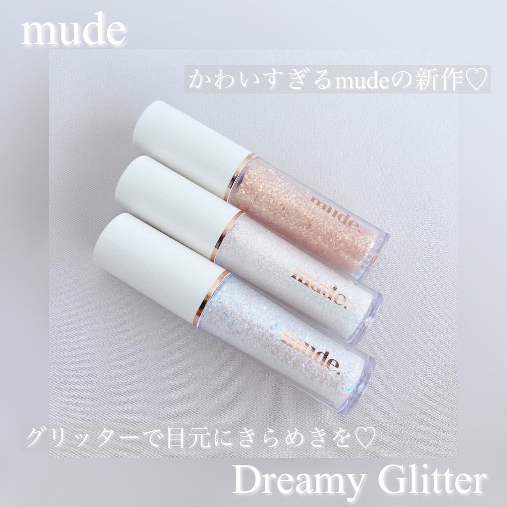 MD ドリーミーグリッター/mude/グリッターを使ったクチコミ(1枚目)
