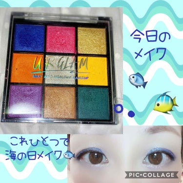 UR GLAM　BLOOMING EYE COLOR PALETTE/U R GLAM/アイシャドウパレットを使ったクチコミ（1枚目）