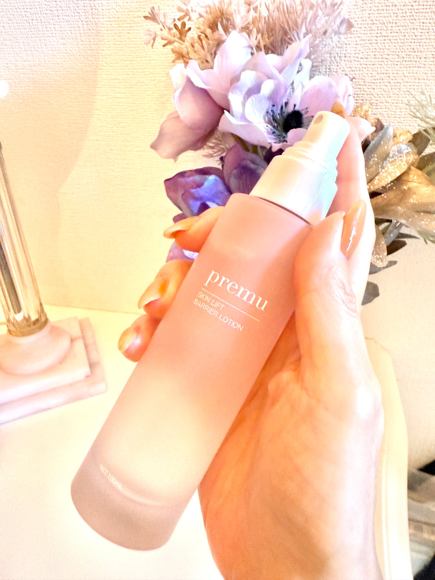 Shiho Arai on LIPS 「Premu敏感肌用スキンケア《韓国美容サーモンDNA配合》..」(2枚目)