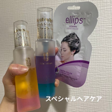 トップ シークレット リップ パーフェクター/YVES SAINT LAURENT BEAUTE/リップケアを使ったクチコミ(2枚目)