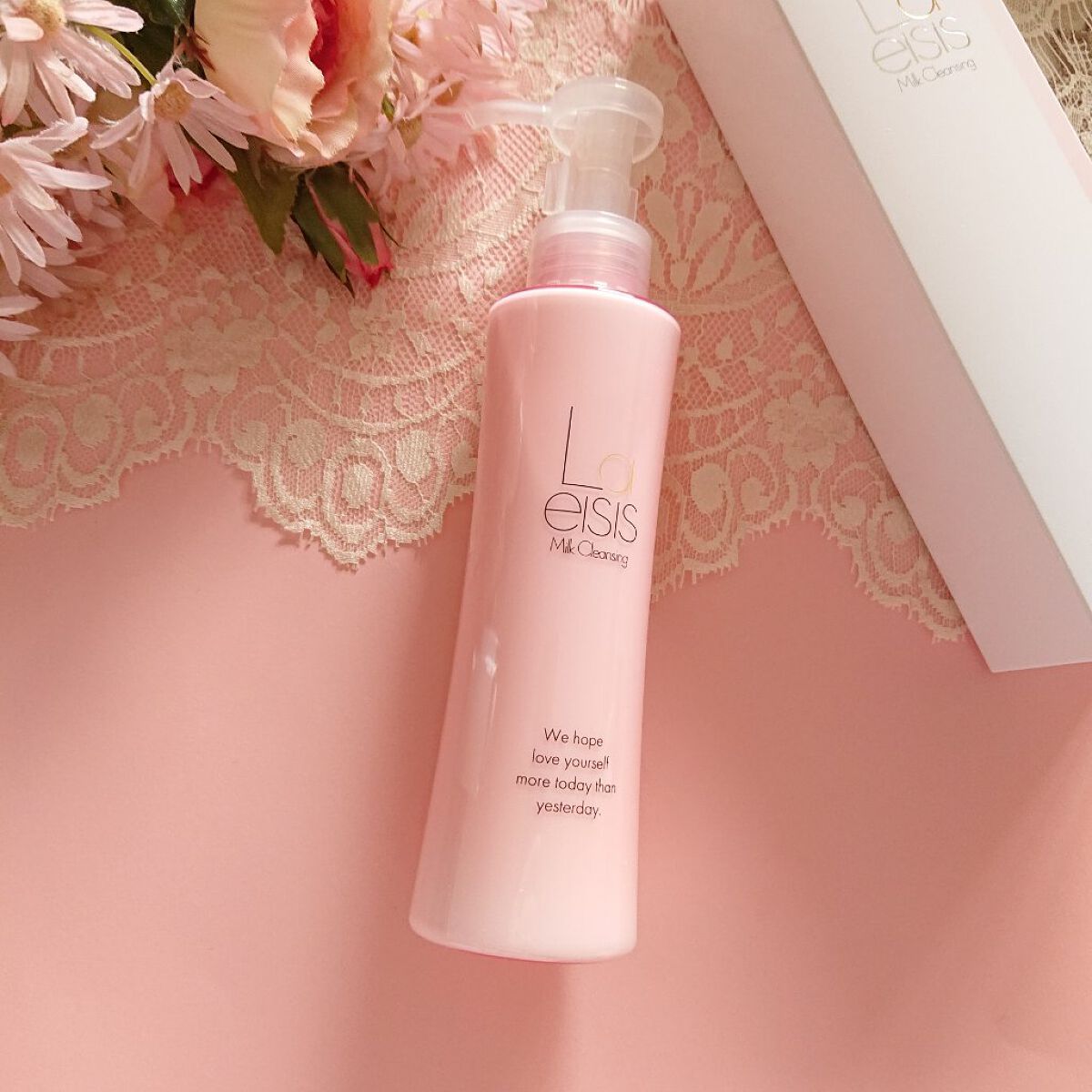 ミルククレンジング/Laeisis/ミルククレンジングを使ったクチコミ（1枚目）