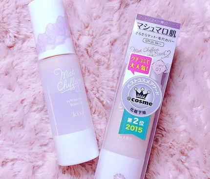 マットシフォン UVホワイトニングベースN/KiSS/化粧下地を使ったクチコミ(1枚目)