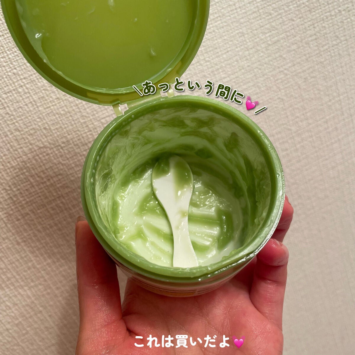 ワフードメイド 宇治抹茶クレンジングバーム/pdc/クレンジングバームを使ったクチコミ(5枚目)