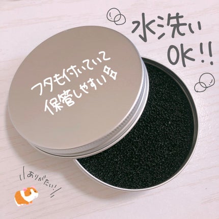 ドライメイクブラシクリーナー/セリア/その他化粧小物を使ったクチコミ(7枚目)