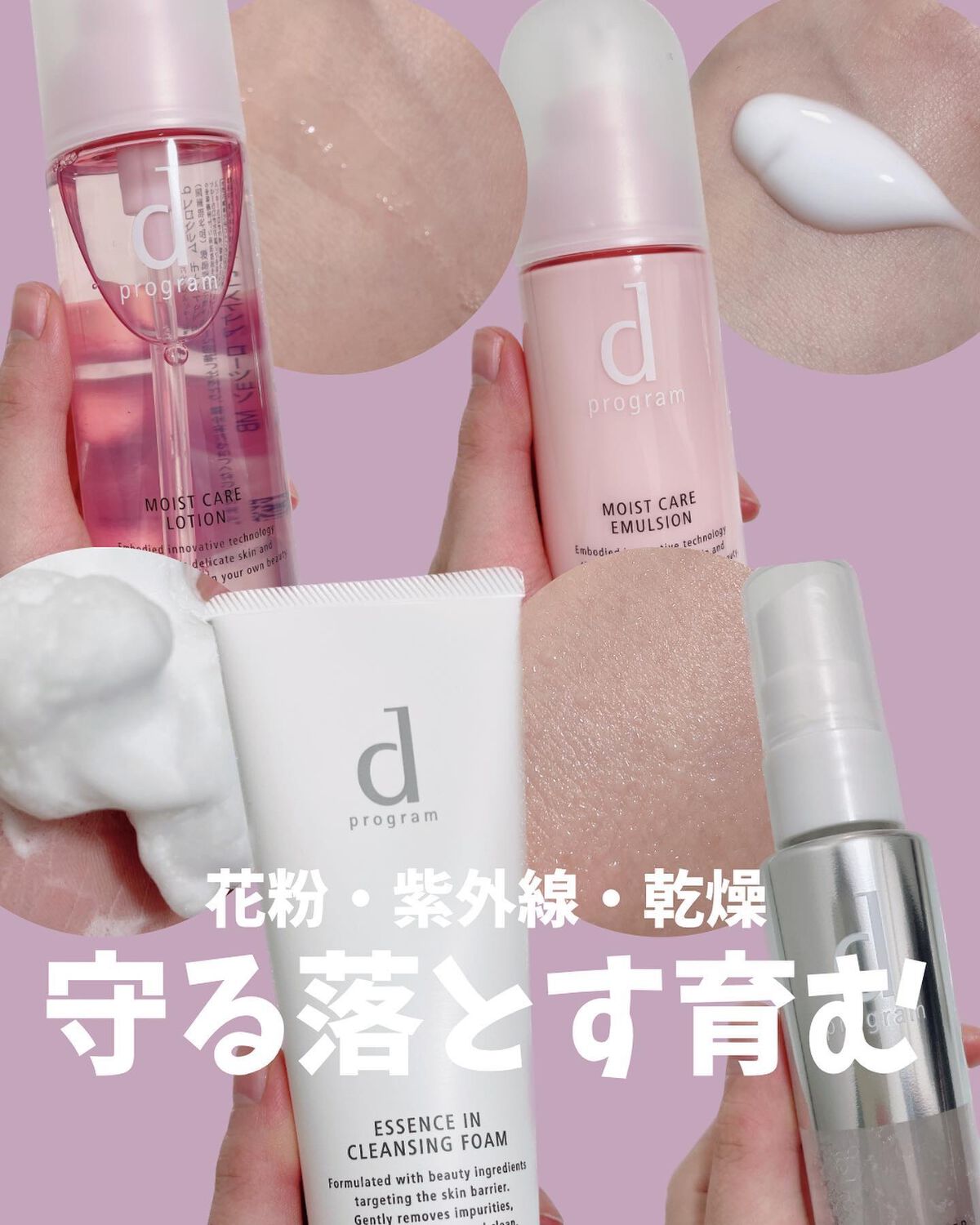 即日発送 イオナR ホワイトニングエッセンス 美白 美容液 エイジング