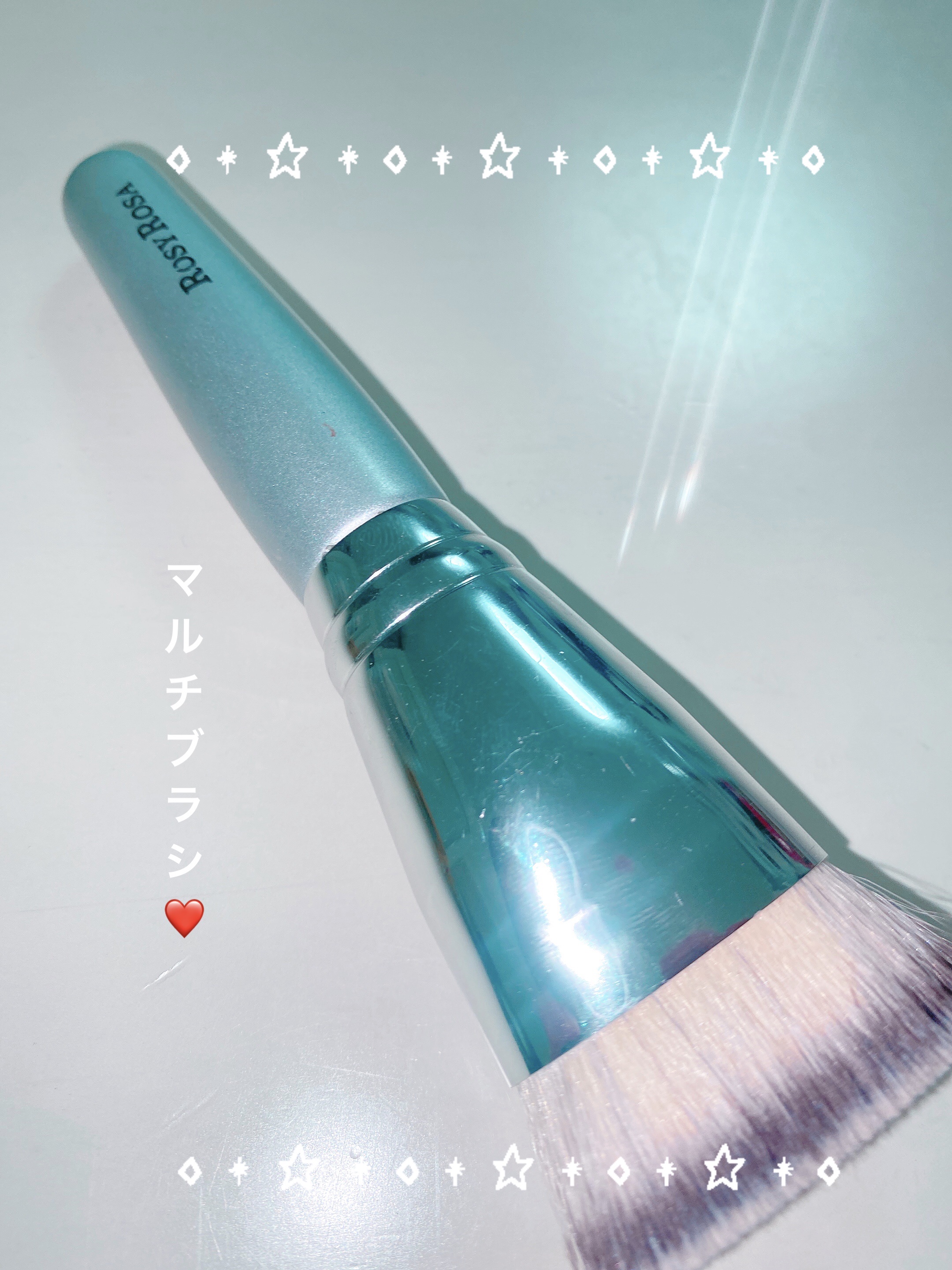 マルチファンデブラシ /ロージーローザ/メイクブラシを使ったクチコミ（1枚目）