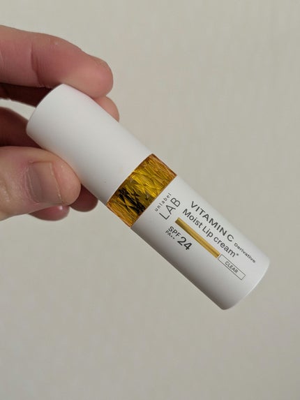 アンレーベル ラボ V モイスト UVリップクリーム/unlabel/リップクリームを使ったクチコミ(1枚目)