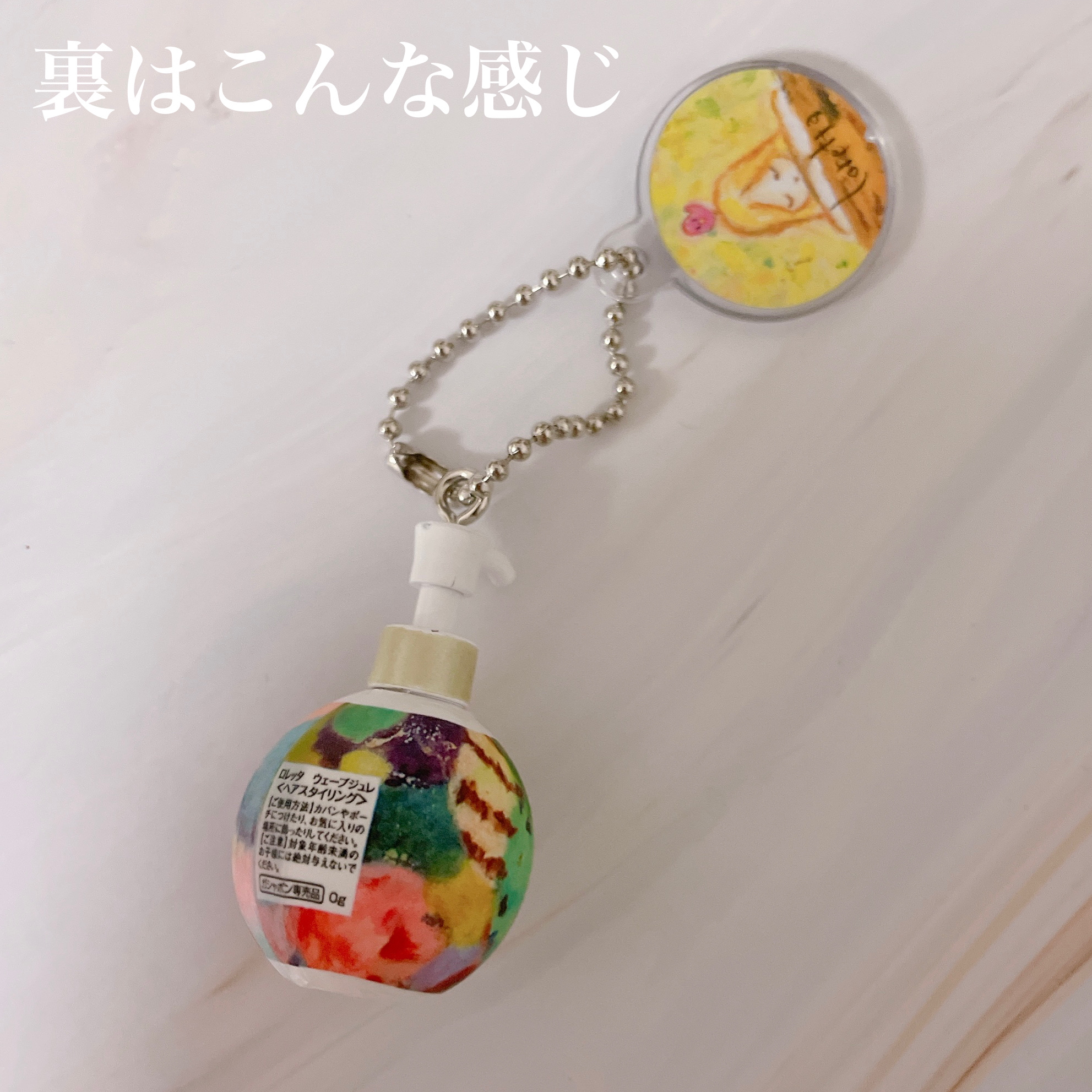 ロレッタ ウェーブジュレのクチコミ「ロレッタのガチャどれも可愛すぎてる🥹❤️


気になってたロレッタガチャを見つけて
即回しまし.....」（3枚目）