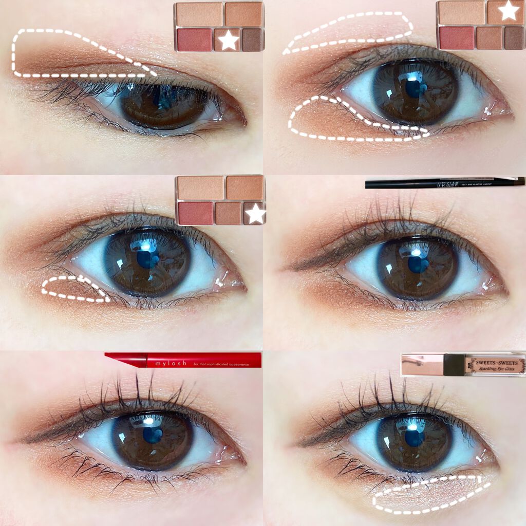 パーフェクトマルチアイズ/キャンメイク/アイシャドウパレットを使ったクチコミ(3枚目)