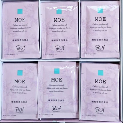 MOE/B/H COLLECT/健康サプリメントを使ったクチコミ(5枚目)