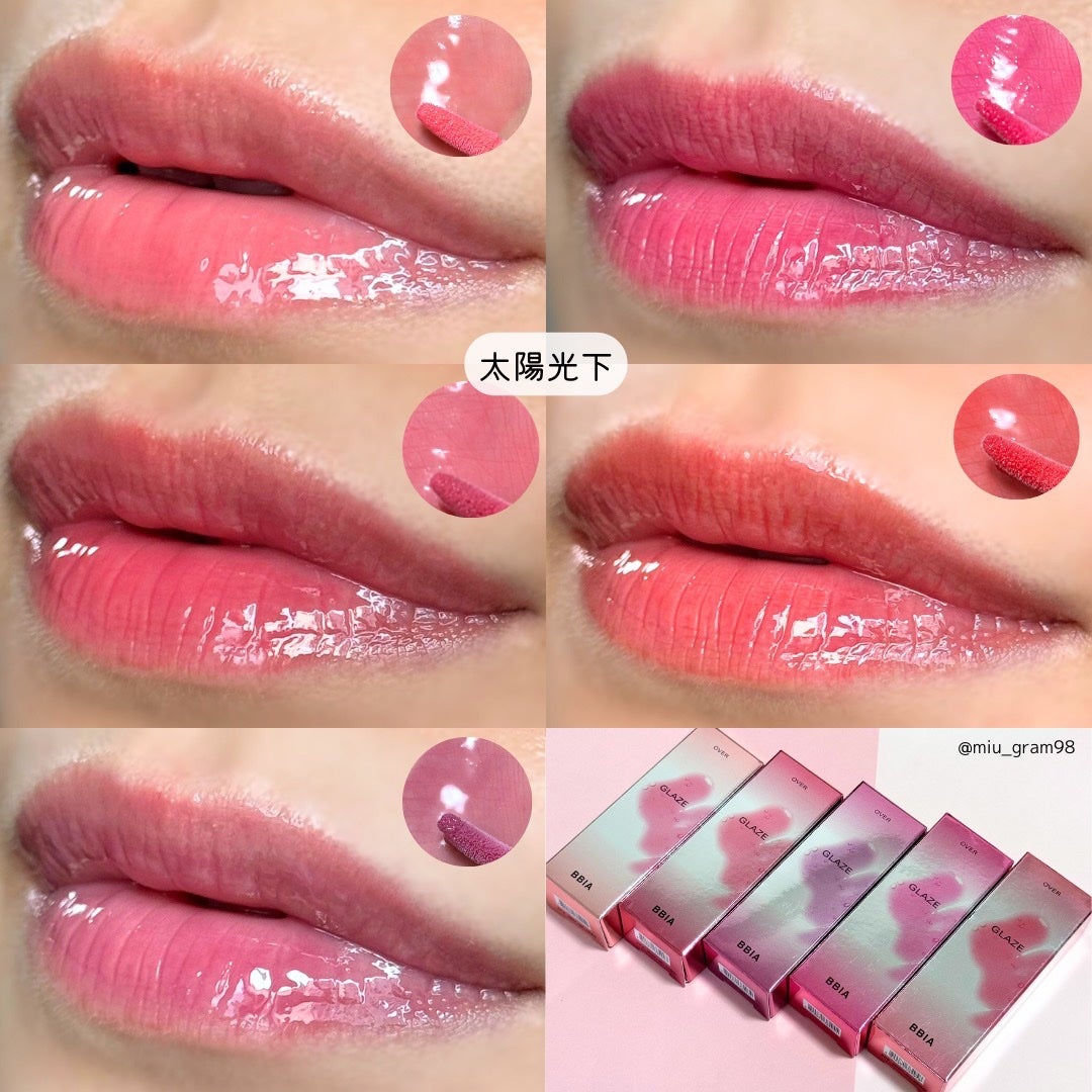 オーバー グレイズ ティント/BBIA/リップティントを使ったクチコミ(6枚目)