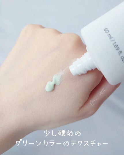 ダーマエクトシカトーンアップサンクリーム/Neulii/日焼け止めクリームを使ったクチコミ(3枚目)