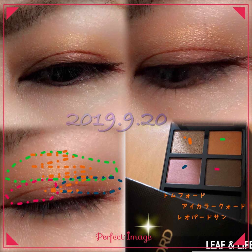 アイ カラー クォード/TOM FORD BEAUTY/アイシャドウパレットを使ったクチコミ(1枚目)