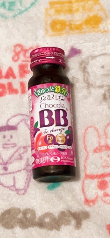 チョコラBB チョコラBB Feチャージのクチコミ「チョコラBBです。
このチョコラBBは美味しいです。
大体チョコラBBって美味しくないなと思っ.....」（1枚目）