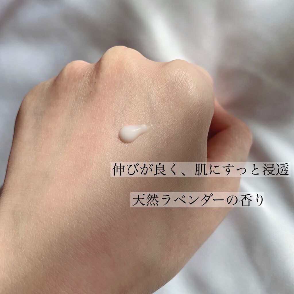 モイスチャライジングセラム/エトヴォス/美容液を使ったクチコミ(2枚目)