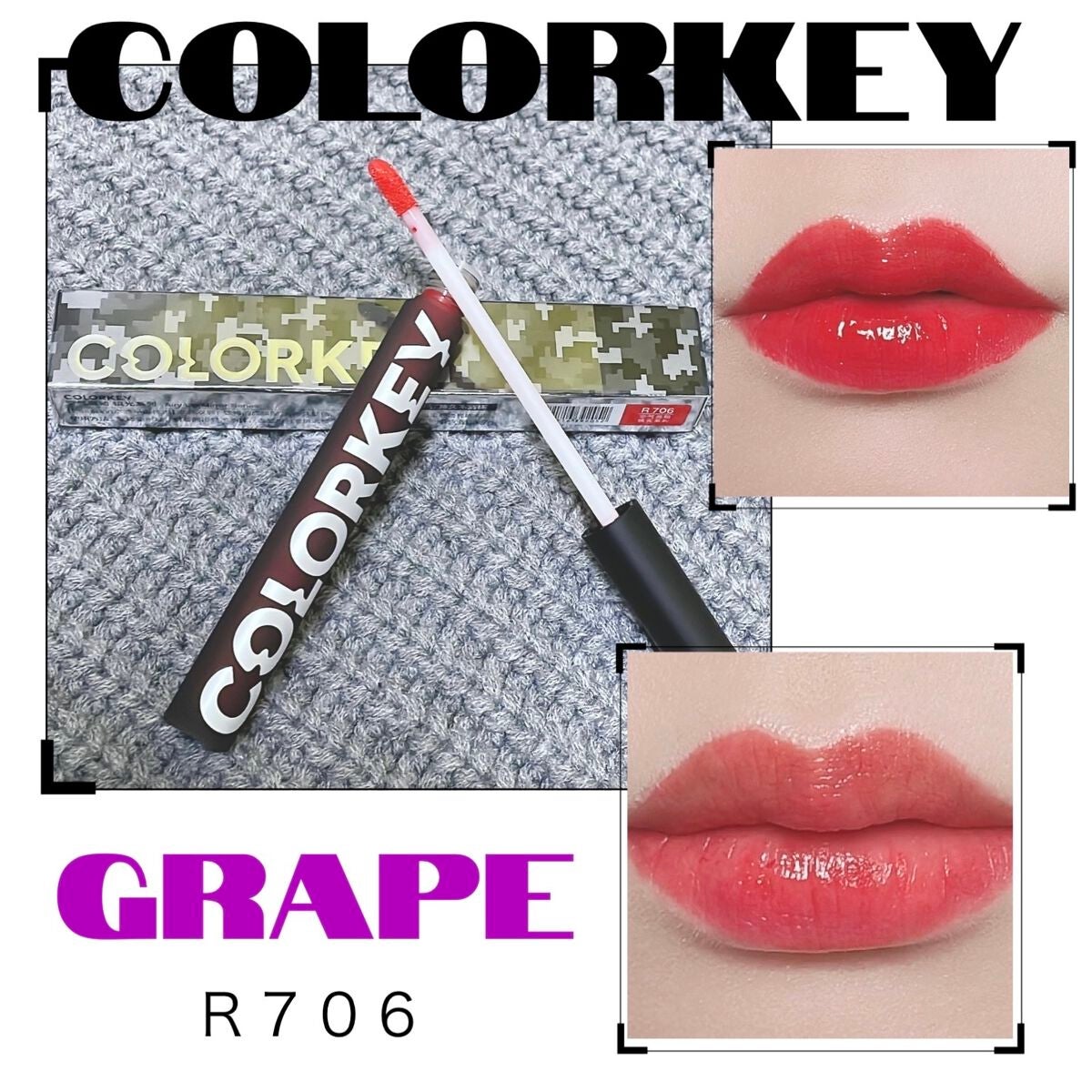 エアリーリップミラー/COLORKEY/リップグロスを使ったクチコミ(1枚目)