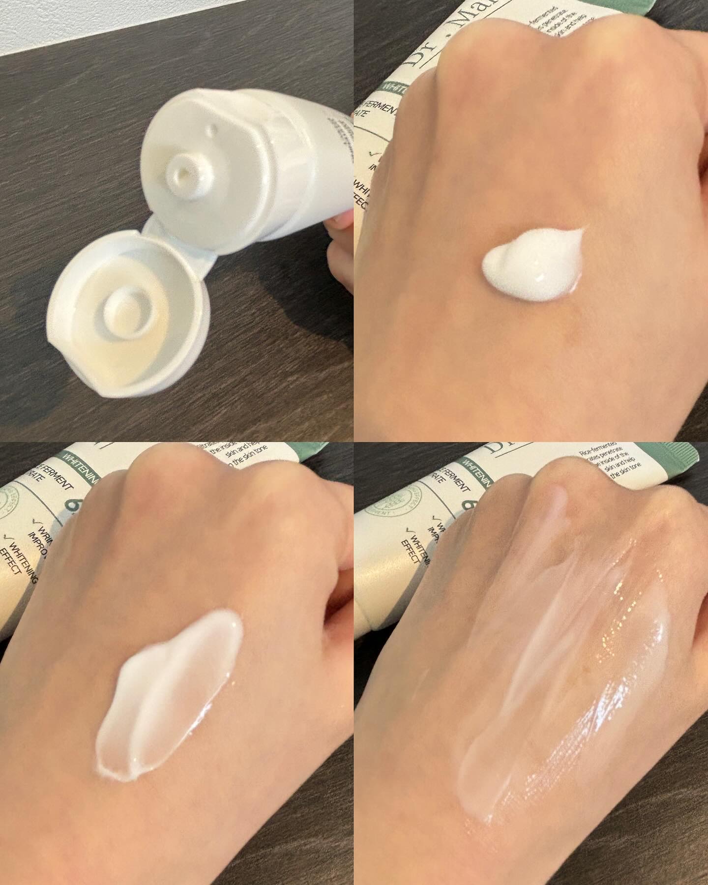 ドクターマルシー グルタチオン 米発酵 光彩 着色 ホワイトニングクリーム/ドクターマルシー/フェイスクリームを使ったクチコミ（2枚目）