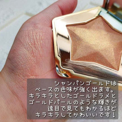 スターダストダイヤモンドハイライトパウダー 03 シャンパンゴールド/PERFECT DIARY/パウダーハイライトを使ったクチコミ(3枚目)