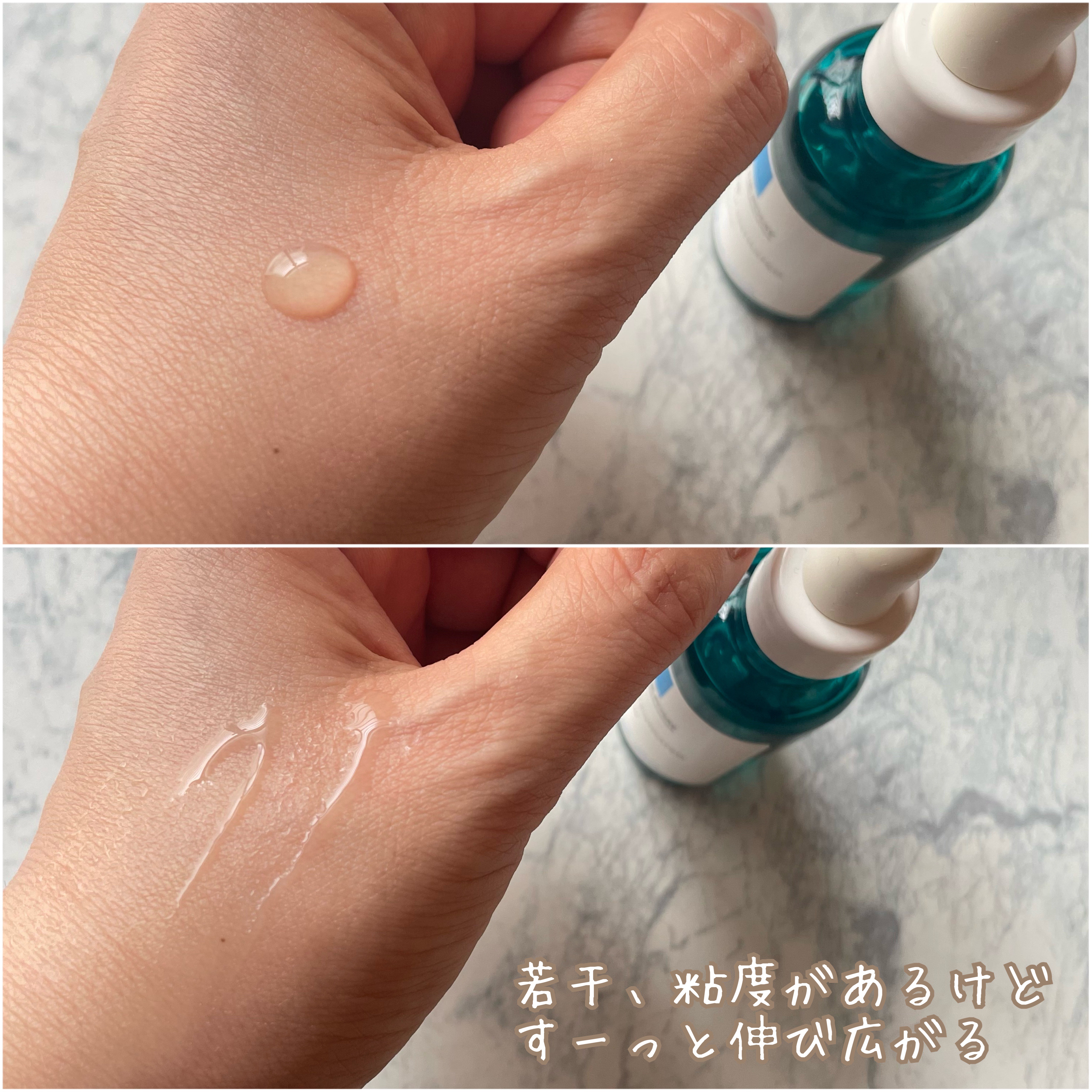 エファクラ ピールケア セラム/ラ ロッシュ ポゼ/美容液を使ったクチコミ（2枚目）