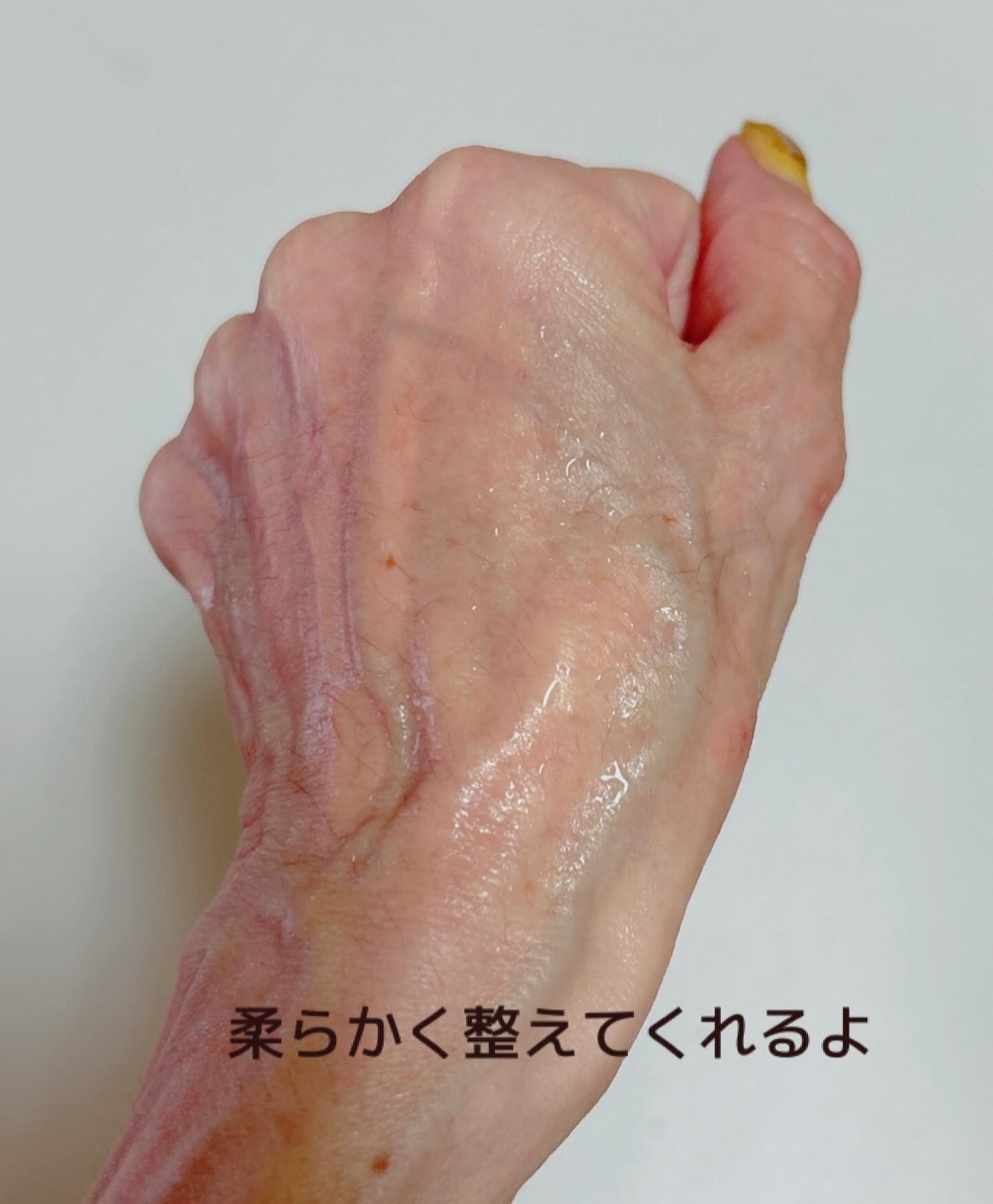 プラチナムシルクローション/hanohano/化粧水を使ったクチコミ(4枚目)