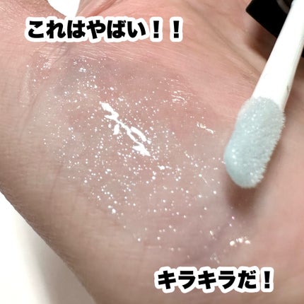 エッセンス リッププランパー/Visée/リッププランパーを使ったクチコミ(6枚目)