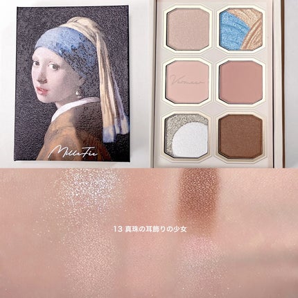 絵画アイシャドウパレット/MilleFée/アイシャドウパレットを使ったクチコミ(4枚目)