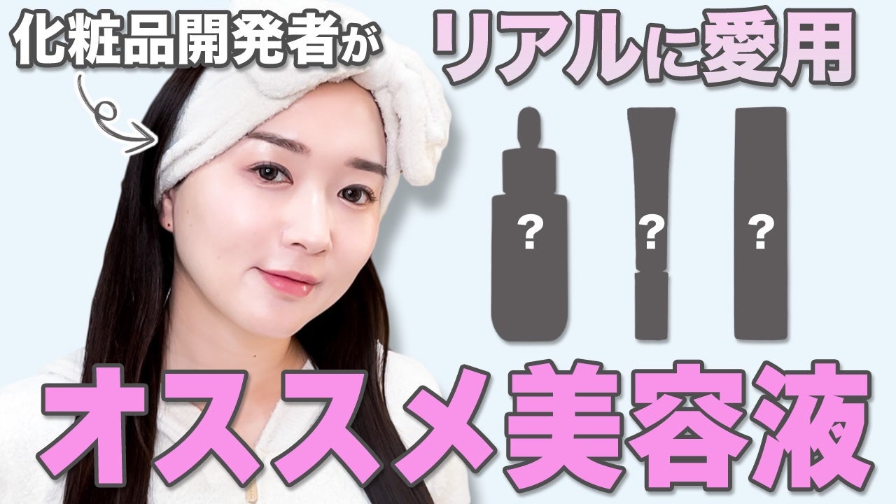 DS RTN リニューイング セラム/Kiehl's/美容液を使ったクチコミ(1枚目)