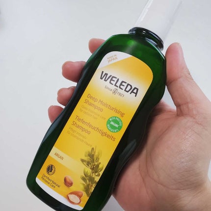 アルガン ヘアシャンプー/ヘアコンディショナー/WELEDA/市販シャンプーを使ったクチコミ(2枚目)