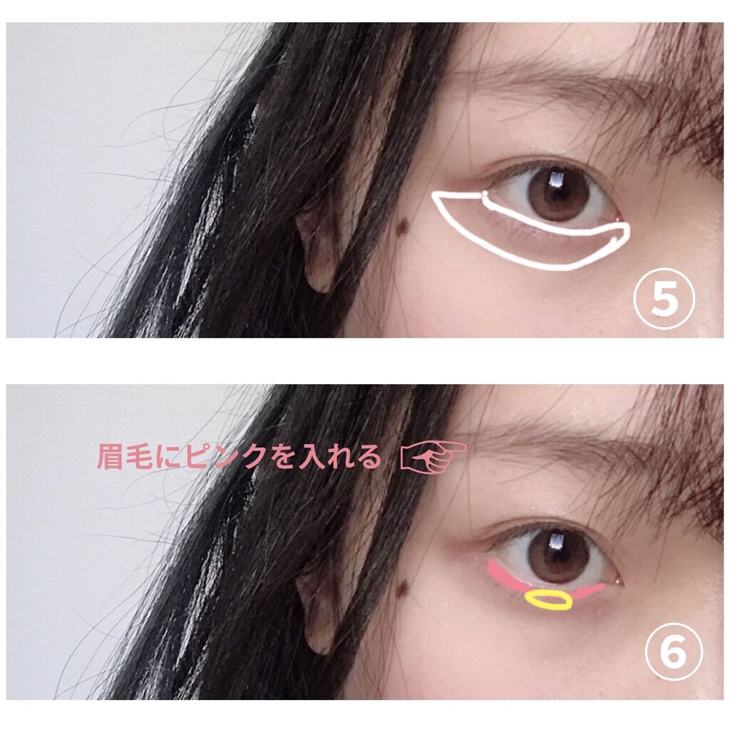 【旧品】パーフェクトスタイリストアイズ/キャンメイク/アイシャドウパレットを使ったクチコミ（3枚目）