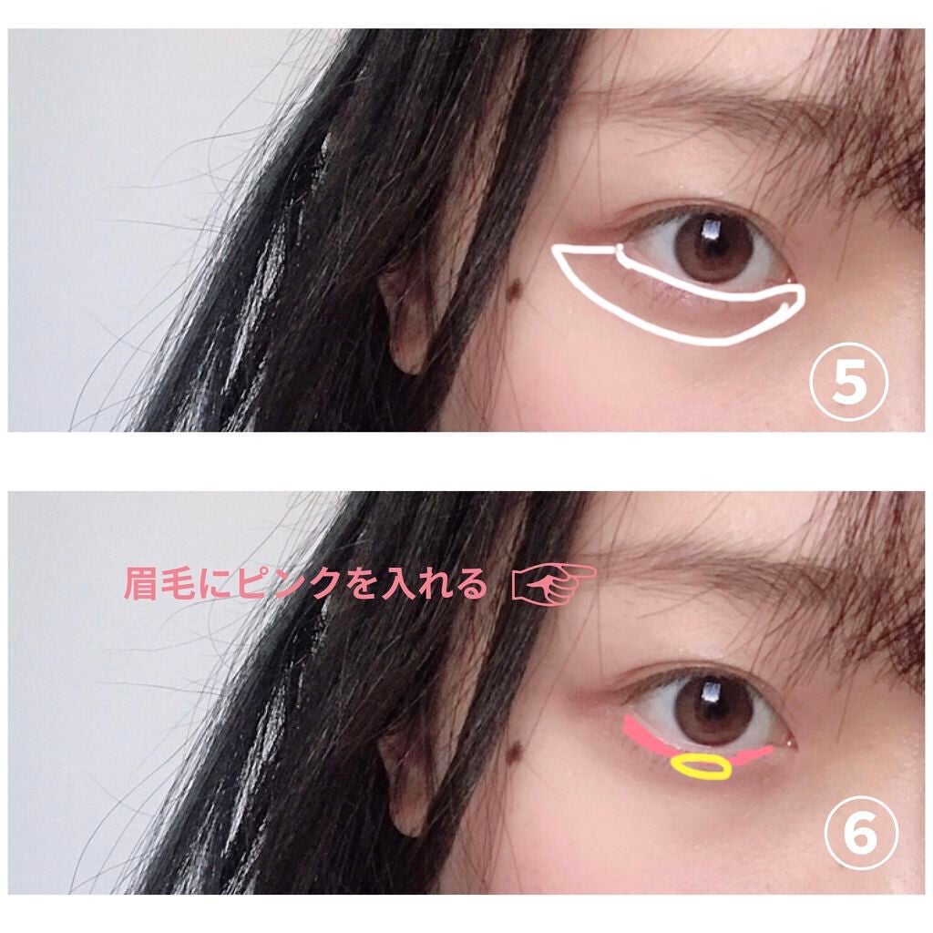 【旧品】パーフェクトスタイリストアイズ/キャンメイク/アイシャドウパレットを使ったクチコミ(3枚目)