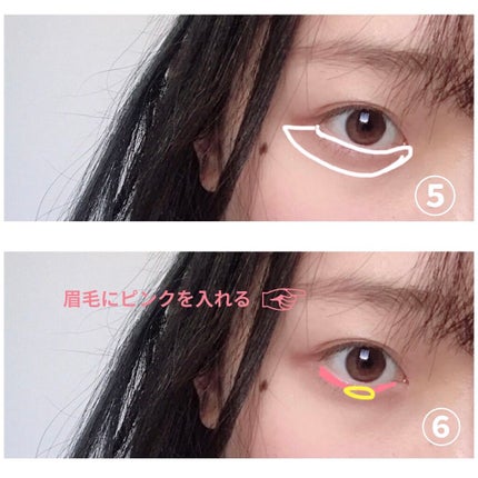 【旧品】パーフェクトスタイリストアイズ/キャンメイク/アイシャドウパレットを使ったクチコミ(3枚目)