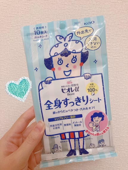全身すっきりシート/ビオレu/ボディシートを使ったクチコミ(1枚目)
