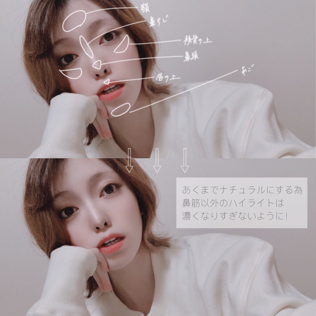 THREE シマリング グロー デュオ/THREE/クリームハイライトを使ったクチコミ(2枚目)