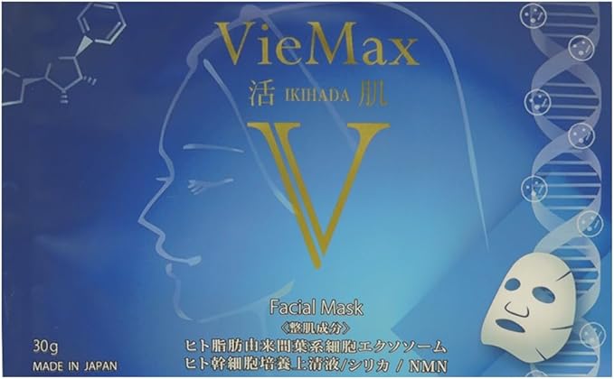 川井美研 VieMaxイキハダ　ヒト幹細胞培養上清液 フェイスマスク