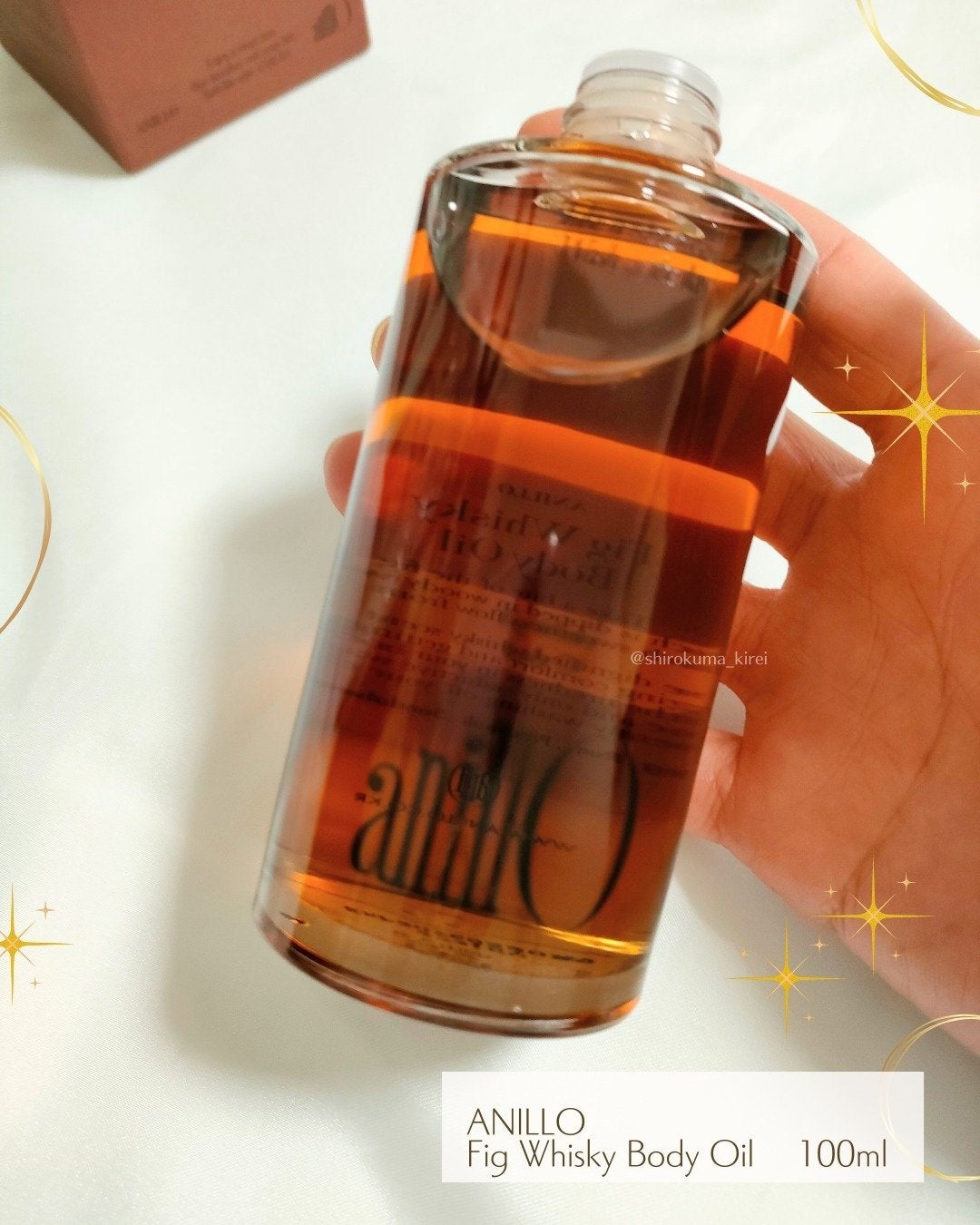 フィグウイスキーボディオイル/ANILLO/ボディオイルを使ったクチコミ(2枚目)