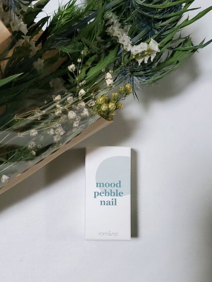 ムードペブルネイル/rom&nd/マニキュアを使ったクチコミ(2枚目)