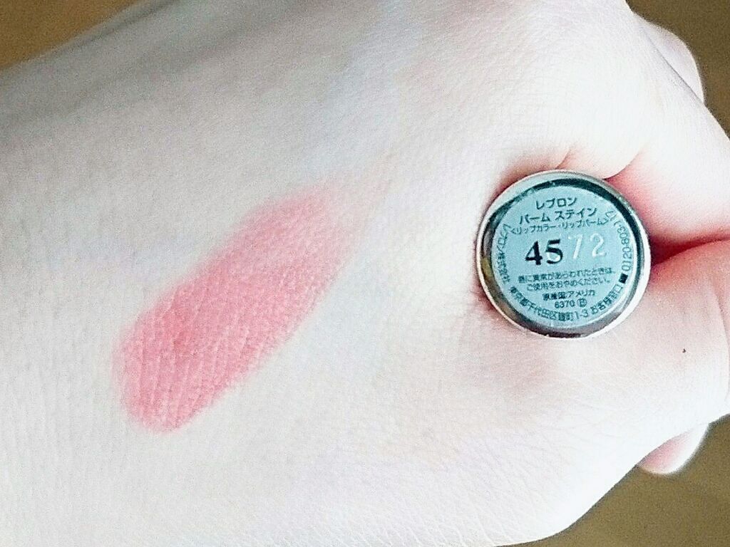 バーム ステイン/REVLON/口紅を使ったクチコミ(2枚目)