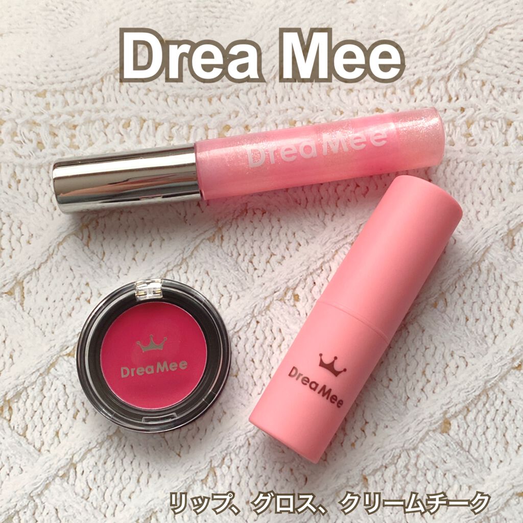 リップ/drea mee/口紅を使ったクチコミ(1枚目)