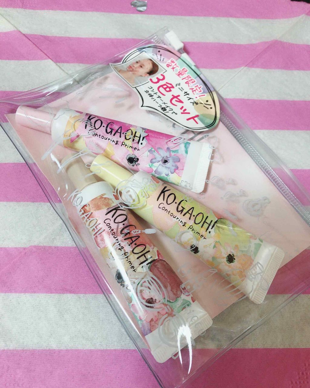 コントアリングプライマー/KO・GA・OH！/化粧下地を使ったクチコミ（1枚目）