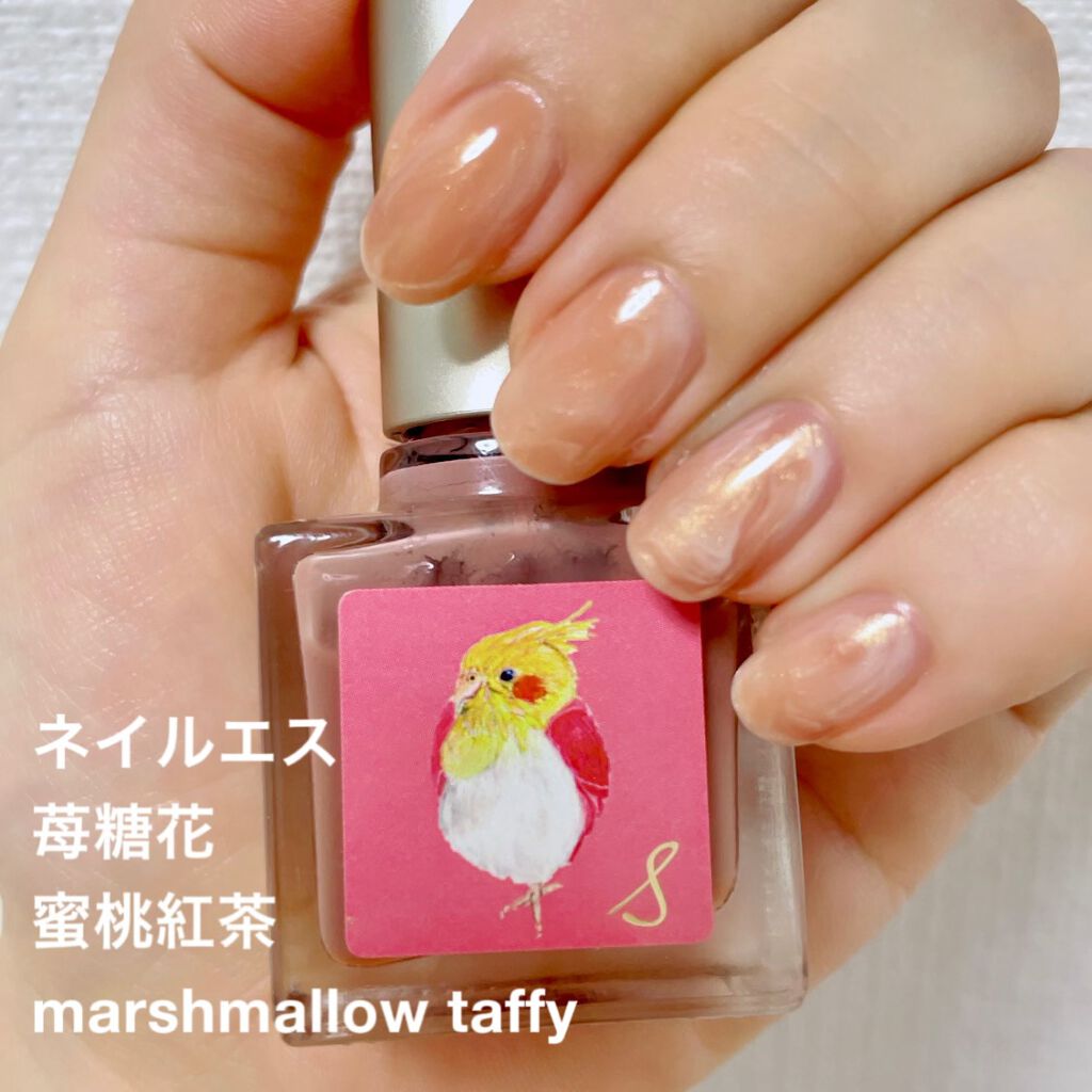 マヴァドライ 918/MAVALA/ネイルトップコートを使ったクチコミ（1枚目）