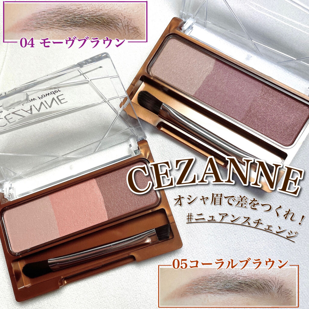 カラーリングアイブロウ/ヘビーローテーション/眉マスカラを使ったクチコミ（1枚目）