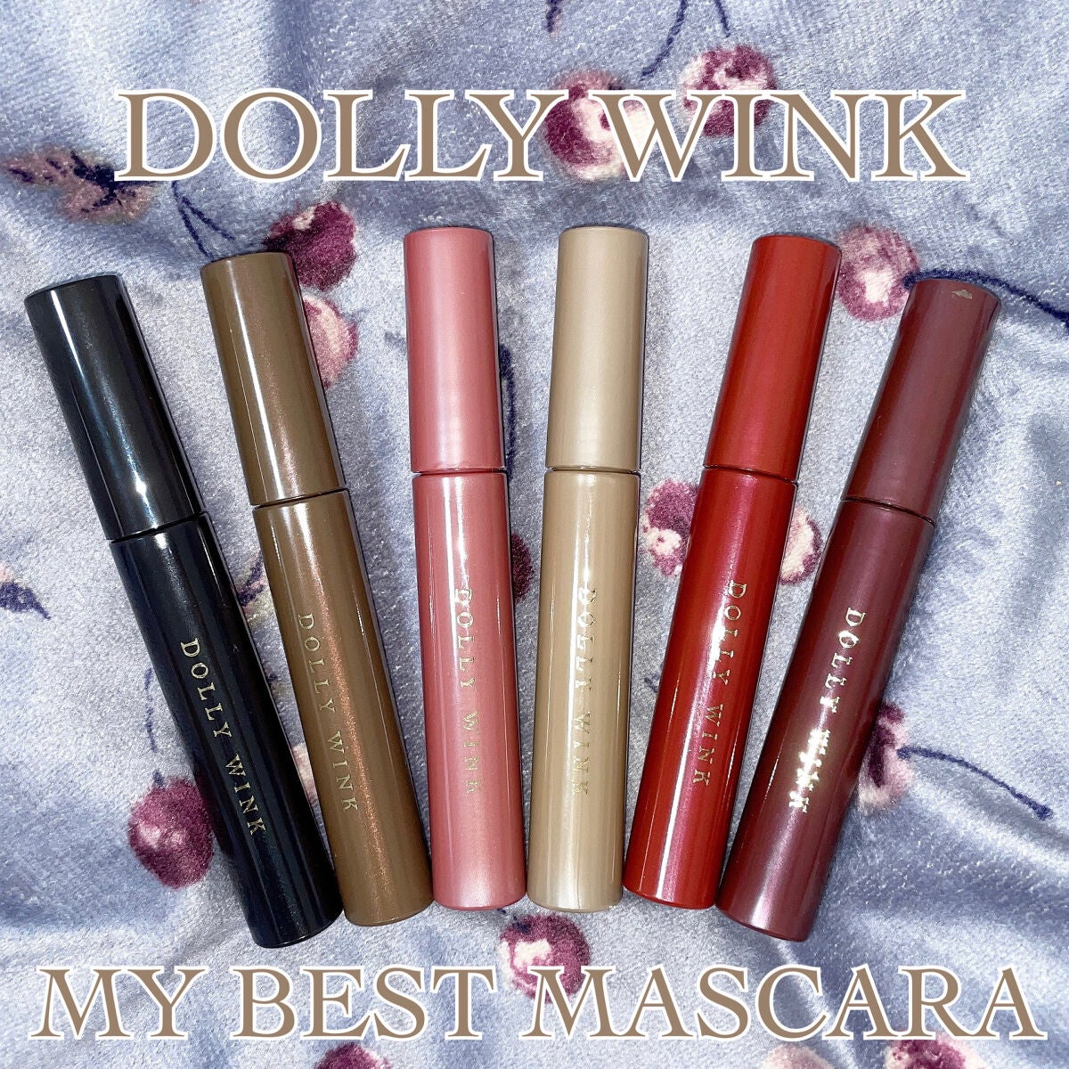 マイベストマスカラ/ドーリーウインク/マスカラを使ったクチコミ(1枚目)