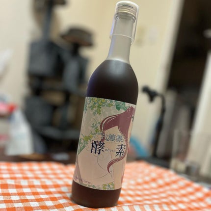 を使ったクチコミ(1枚目)