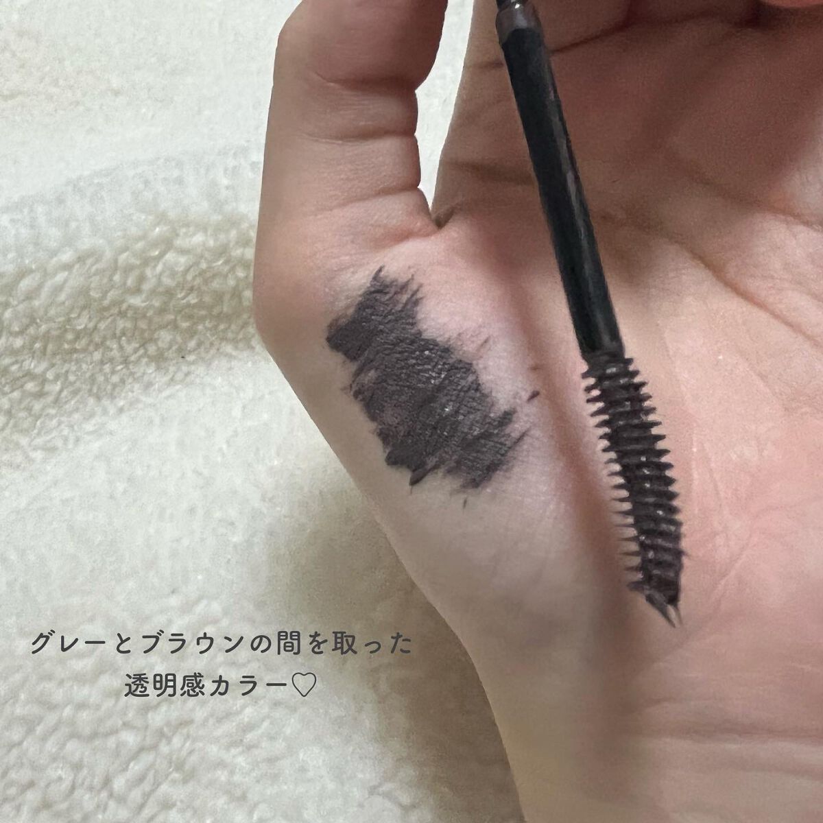 ロング&カールマスカラ アドバンストフィルム/ヒロインメイク/マスカラを使ったクチコミ(3枚目)