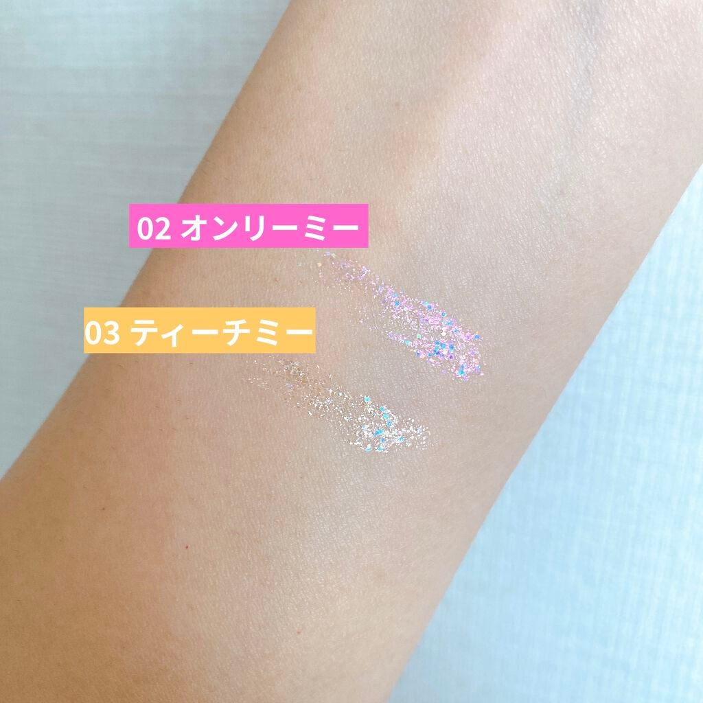 ピックミーアイズグリッター/Ririmew/グリッターを使ったクチコミ(4枚目)