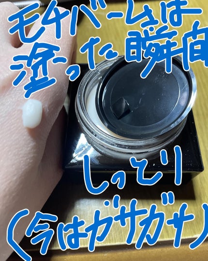 キヌ ルージュ マット/shu uemura/口紅を使ったクチコミ(5枚目)