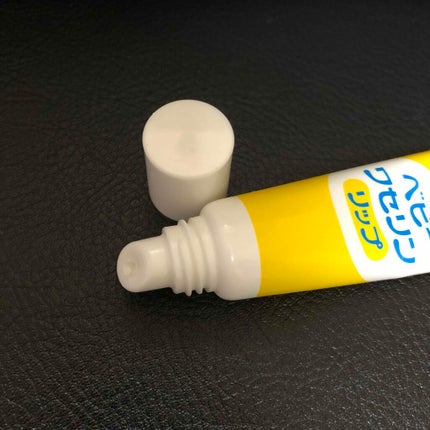 ベビーワセリンリップ/健栄製薬/リップクリームを使ったクチコミ(1枚目)