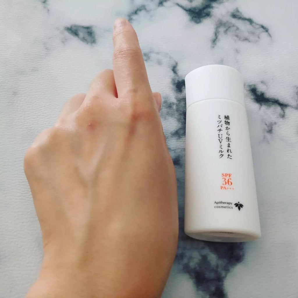 植物から生まれたミツバチUVミルク/アピセラピーコスメティクス/日焼け止めミルクを使ったクチコミ(4枚目)