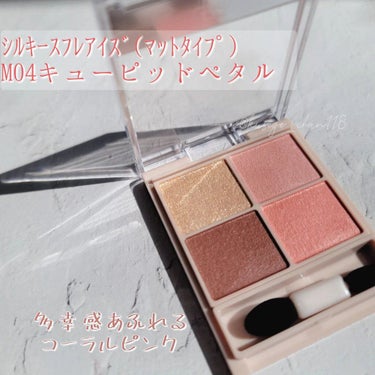 くせ毛ちゃん/フォロバ on LIPS 「いいね、クリップ、フォローありがとうございます♪..実は買って..」（4枚目）