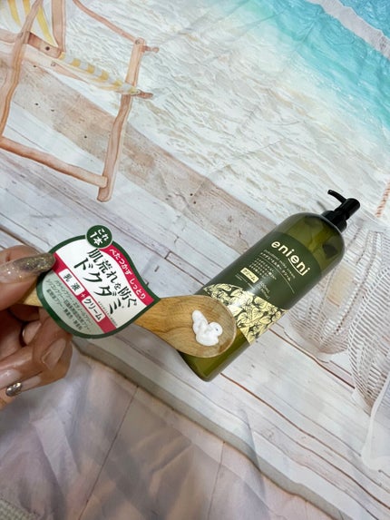 ドクダミミルキークリーム/enieni /フェイスクリームを使ったクチコミ(4枚目)